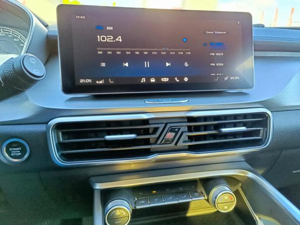 Geely Coolray I с пробегом 2021 года, цена 1 589 995 рублей, 77163 км, внедорожник, Автокод Объявления