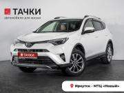 Toyota RAV4 IV (XA40) Рестайлинг Иркутск  - изображение 25