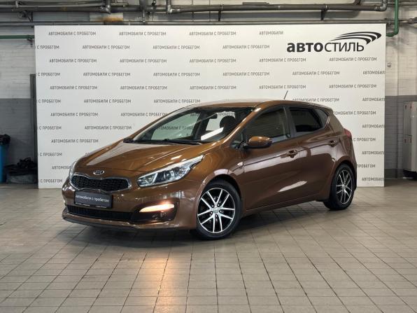 Kia Ceed II Рестайлинг с пробегом 2015 года, цена 879 000 рублей, 102000 км, хэтчбек, Автокод Объявления