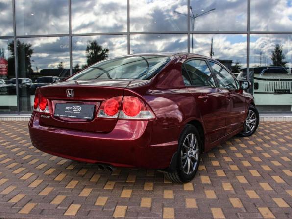 Honda Civic VIII с пробегом 2007 года, цена 659 700 рублей, 183170 км, седан, Автокод Объявления