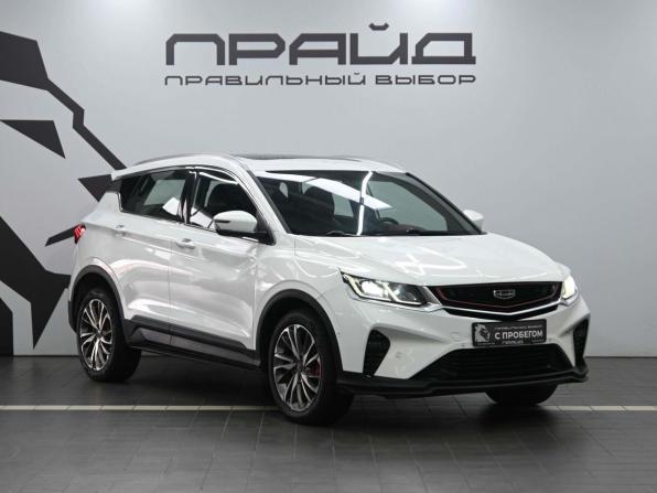 Geely Coolray I с пробегом 2022 года, цена 1 509 900 рублей, 127000 км, внедорожник, Автокод Объявления