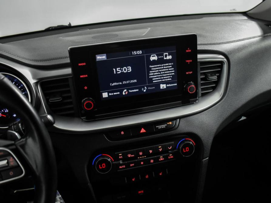 Kia Ceed III Санкт-Петербург  - изображение 17