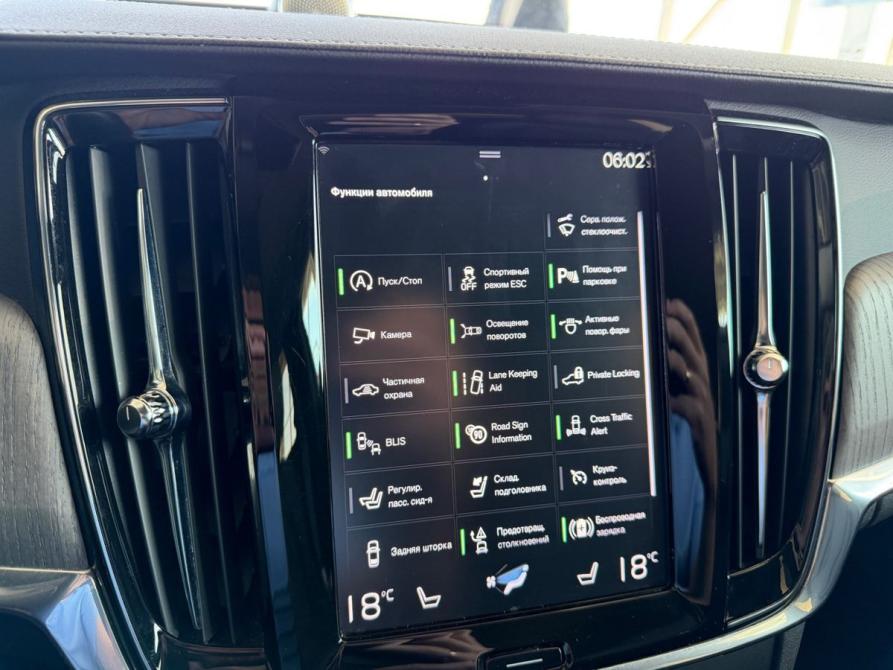 Volvo S90 II Рестайлинг Москва  - изображение 21