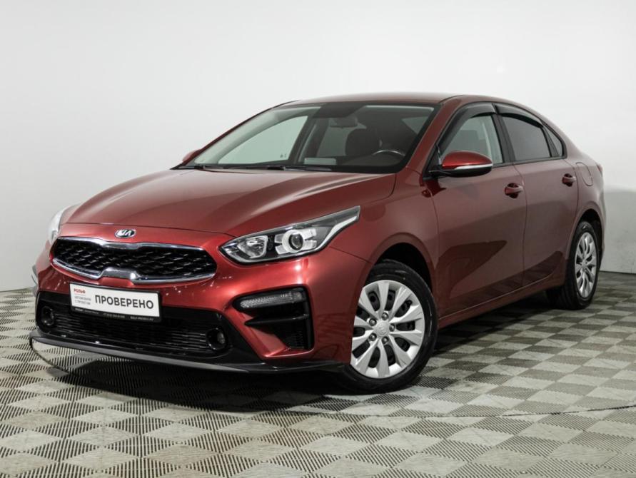 Kia Cerato IV Санкт-Петербург  - изображение 1
