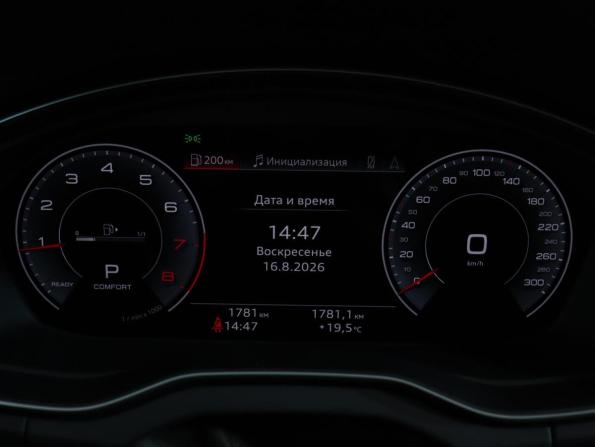 Audi Q5 II (FY) Рестайлинг с пробегом 2025 года, цена 5 500 000 рублей, 2050 км, внедорожник, Автокод Объявления