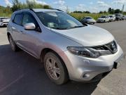 Nissan Murano II (Z51) Рестайлинг Пермь  - изображение 7