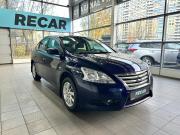 Nissan Sentra VII (B17) Санкт-Петербург  - изображение 72