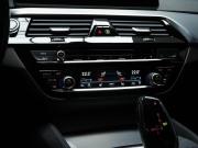 BMW 5 серии VII (G30/G31/G38) Рестайлинг Москва  - изображение 46