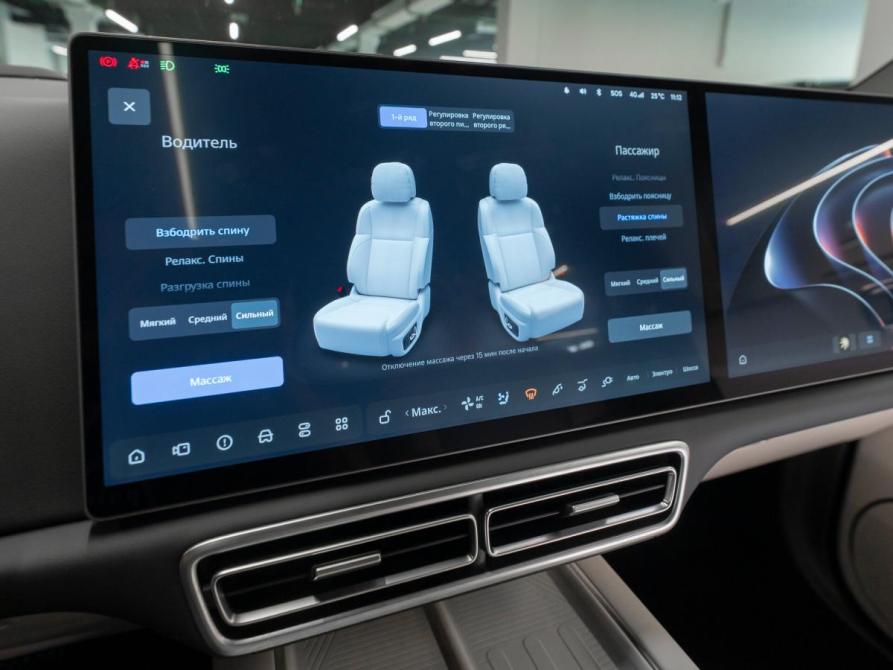Li Auto (Lixiang) L6 Москва  - изображение 27