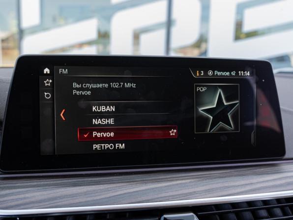 BMW 5 серии VII (G30/G31/G38) с пробегом 2017 года, цена 3 035 000 рублей, 158392 км, седан, Автокод Объявления