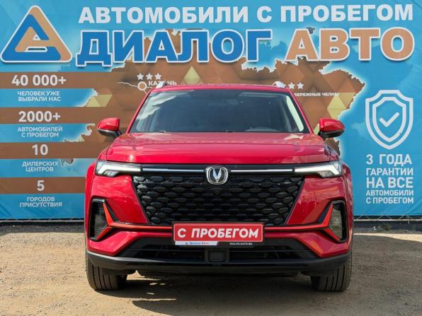 Changan CS35 Plus I Рестайлинг с пробегом 2024 года, цена 1 890 000 рублей, 16300 км, внедорожник, Автокод Объявления