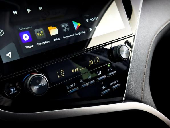 Toyota Camry VIII (XV70) с пробегом 2020 года, цена 2 795 000 рублей, 112991 км, седан, Автокод Объявления