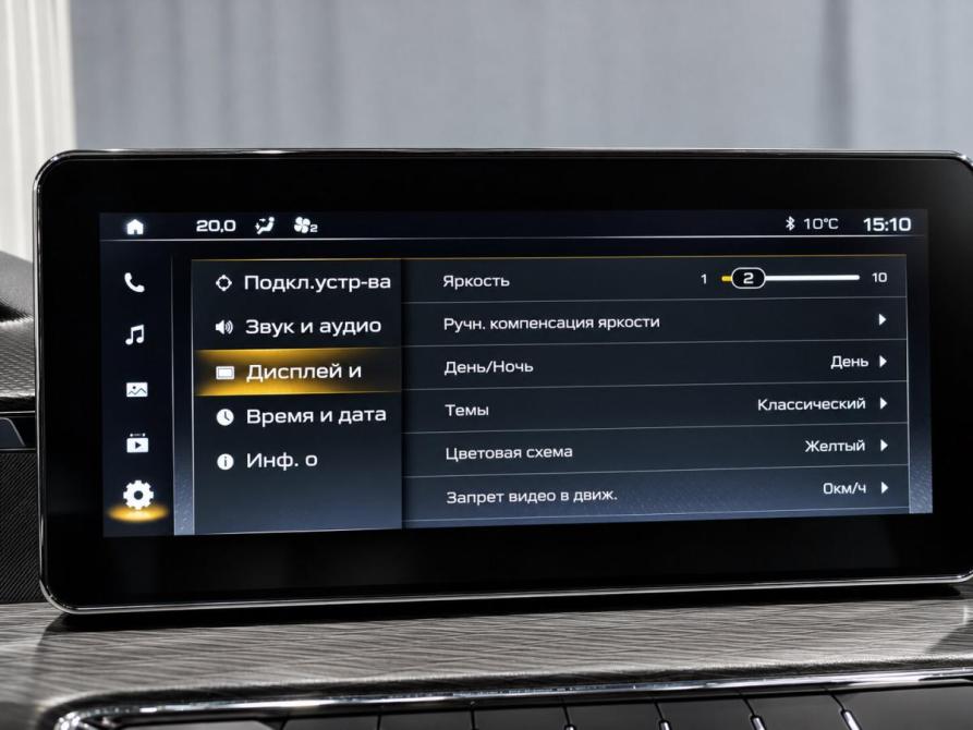 Haval Jolion I Смоленск  - изображение 12