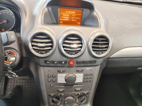 Opel Antara I с пробегом 2011 года, цена 710 000 рублей, 186245 км, внедорожник, Автокод Объявления
