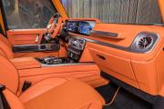 Mercedes-Benz G-Класс AMG II (W463) Казань  - изображение 22