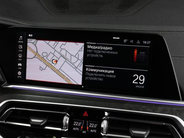 BMW X7 I (G07) с пробегом 2019 года, цена 7 875 000 рублей, 121948 км, внедорожник, Автокод Объявления