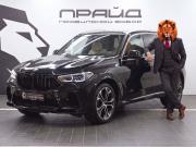 BMW X5 IV (G05/G18) Ростов-на-Дону  - изображение 24
