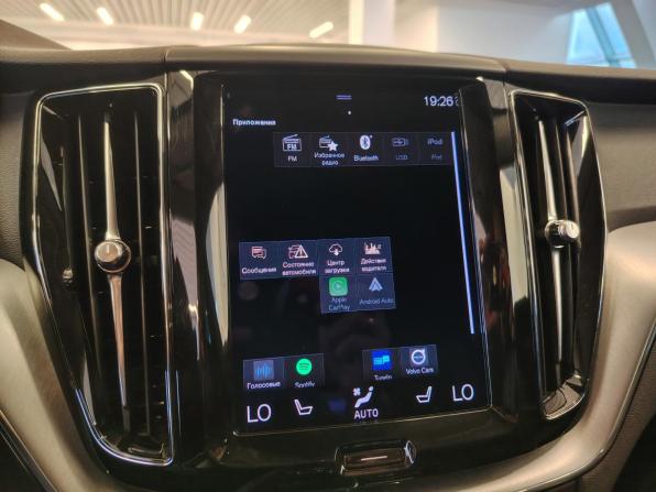 Volvo XC60 II с пробегом 2020 года, цена 4 128 000 рублей, 36729 км, внедорожник, Автокод Объявления