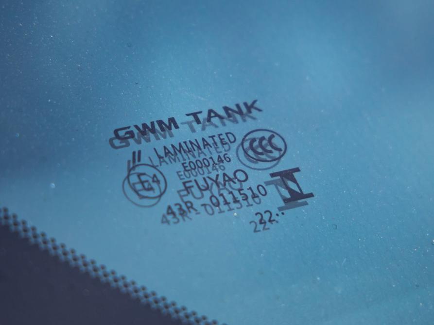 Tank 300 I Волгоград  - изображение 9