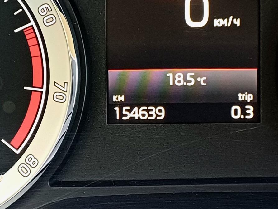 Skoda Kodiaq I Москва  - изображение 30