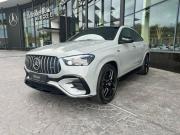 Mercedes-Benz GLE Coupe AMG II (C167) Рестайлинг Сочи  - изображение 17