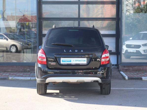 Lada (ВАЗ) Granta I Рестайлинг с пробегом 2023 года, цена 899 000 рублей, 55900 км, универсал, Автокод Объявления