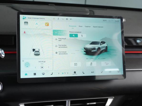 JETOUR DASHING I с пробегом 2026 года, цена 2 555 000 рублей, 10 км, внедорожник, Автокод Объявления