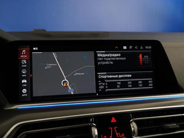 BMW X5 IV (G05/G18) с пробегом 2021 года, цена 6 998 888 рублей, 88222 км, внедорожник, Автокод Объявления
