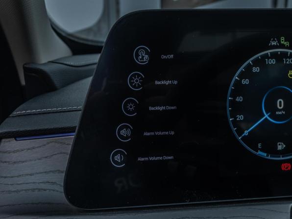 Chery Arrizo 8 с пробегом 2023 года, цена 2 226 000 рублей, 12880 км, седан, Автокод Объявления