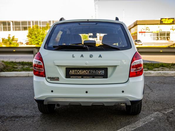Lada (ВАЗ) Granta I Рестайлинг с пробегом 2020 года, цена 828 000 рублей, 22124 км, универсал, Автокод Объявления