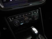 Volkswagen Tiguan II Санкт-Петербург  - изображение 32