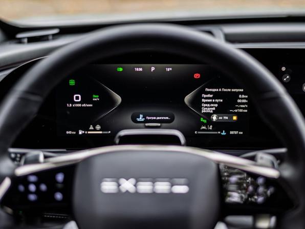 Exeed RX с пробегом 2023 года, цена 2 856 000 рублей, 33657 км, внедорожник, Автокод Объявления