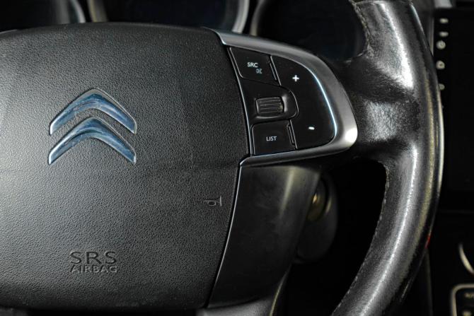 Citroen C4 II с пробегом 2012 года, цена 659 000 рублей, 200000 км, хэтчбек, Автокод Объявления