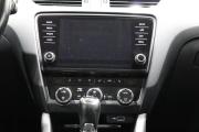 Skoda Octavia III (A7) Рестайлинг Иркутск  - изображение 36