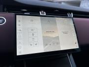 Land Rover Range Rover Evoque II Рестайлинг Самара  - изображение 60