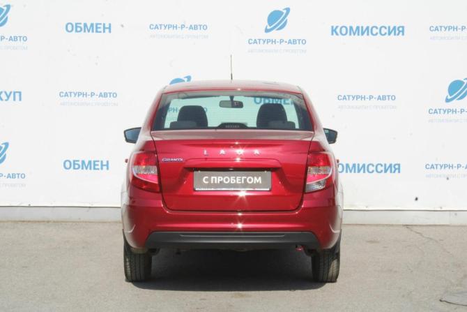Lada (ВАЗ) Granta I Рестайлинг с пробегом 2025 года, цена 820 000 рублей, 6000 км, седан, Автокод Объявления