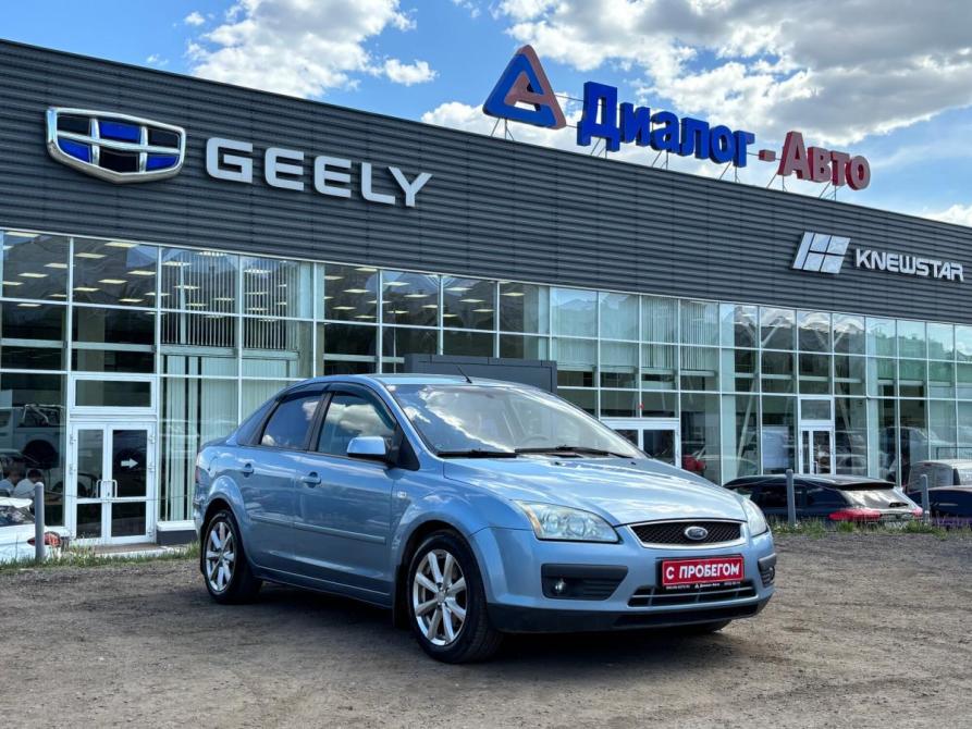 Ford Focus II Альметьевск  - изображение 9