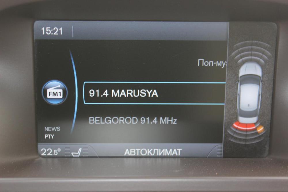 Volvo S80 II Рестайлинг Белгород  - изображение 24