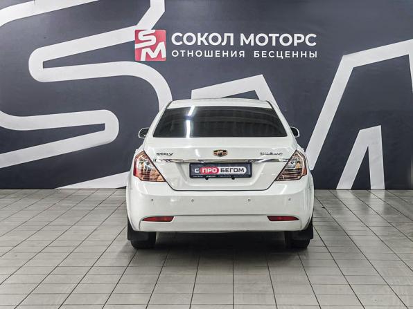 Geely Emgrand EC7 с пробегом 2014 года, цена 539 900 рублей, 99000 км, седан, Автокод Объявления