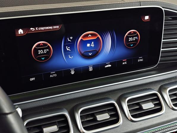 Mercedes-Benz GLE Coupe II (C167) с пробегом 2022 года, цена 9 995 000 рублей, 21387 км, внедорожник, Автокод Объявления