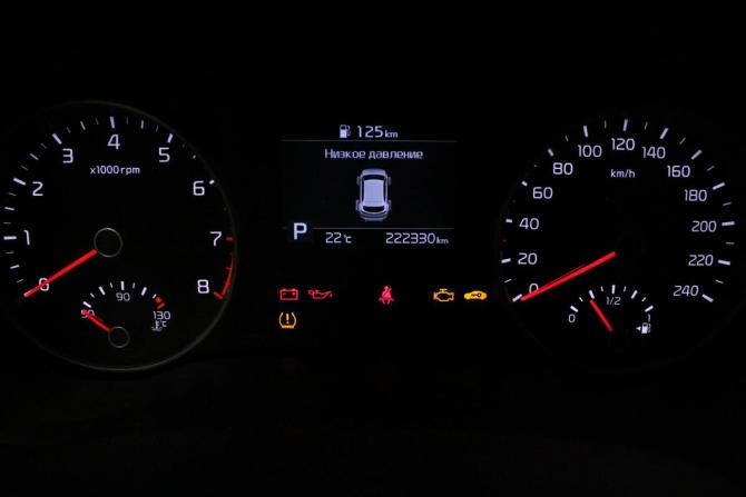 Kia Sportage IV Рестайлинг с пробегом 2019 года, цена 1 850 000 рублей, 222330 км, внедорожник, Автокод Объявления