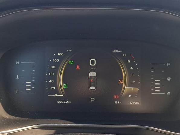 Geely Atlas Pro с пробегом 2023 года, цена 1 990 000 рублей, 88750 км, внедорожник, Автокод Объявления