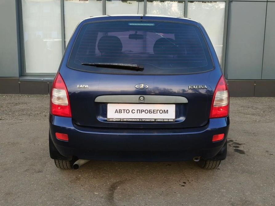 Lada (ВАЗ) Kalina I Ярославль  - изображение 8