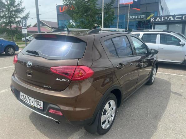 Lifan X50 с пробегом 2015 года, цена 568 000 рублей, 118246 км, хэтчбек, Автокод Объявления