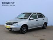 Lada (ВАЗ) Kalina I Нижний Новгород  - изображение 12