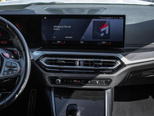 BMW M2 G87 с пробегом 2023 года, цена 8 700 000 рублей, 44298 км, купе, Автокод Объявления