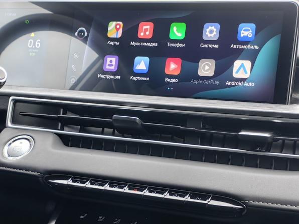 Chery Tiggo 7 Pro Max I с пробегом 2022 года, цена 1 829 000 рублей, 47025 км, внедорожник, Автокод Объявления