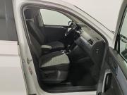 Volkswagen Tiguan II Рестайлинг Москва  - изображение 37
