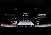 Haval Dargo I Нижний Новгород  - изображение 39