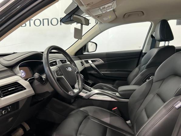 Geely Atlas I с пробегом 2021 года, цена 1 869 000 рублей, 46493 км, внедорожник, Автокод Объявления